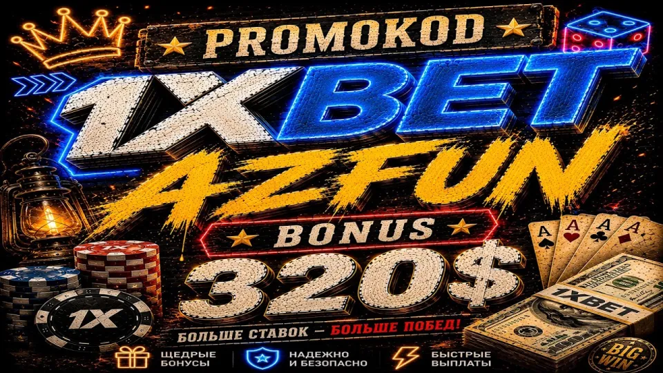 code promo 1xbet afrique exclusive bonus guide